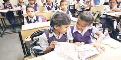 Unit-9: Occupations, Lesson-1-2-এর ২টি প্রশ্ন ও উত্তর, ৩য় পর্ব, পঞ্চম শ্রেণির ইংরেজি
